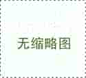 我的泰国试管经历，分享给即将试管的你们